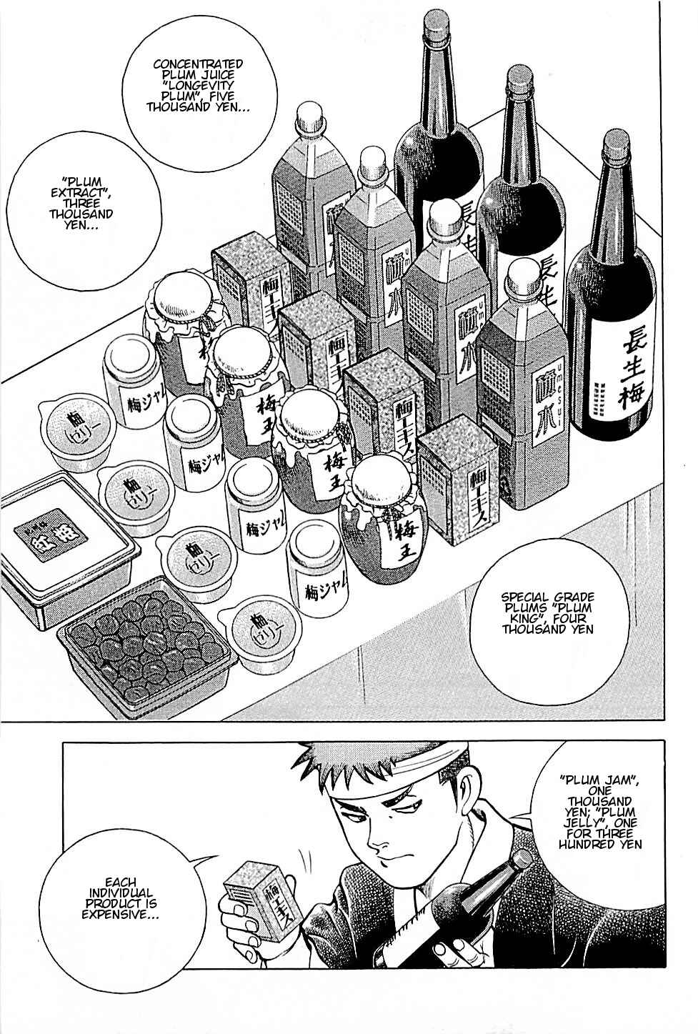 Page 5 Chapter 7 Viking