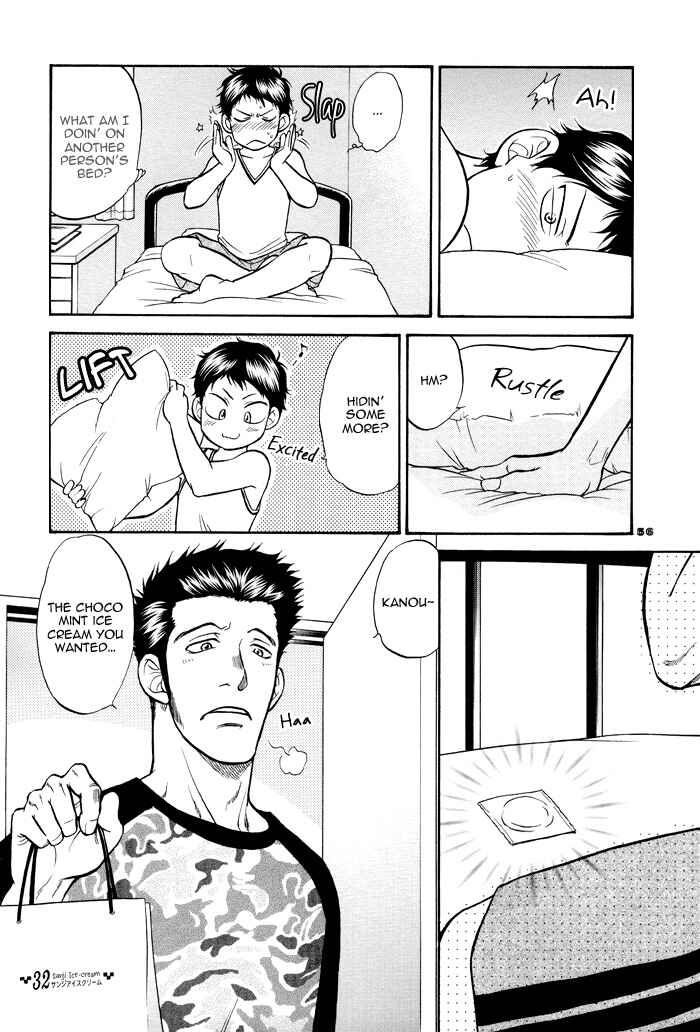 Page 12 Chapter Unknown_59df Shake it Big - Chocolate Mint