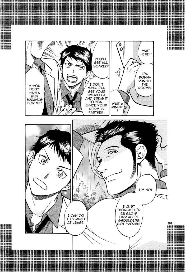 Page 24 Chapter Unknown_59df Shake it Big - Chocolate Mint