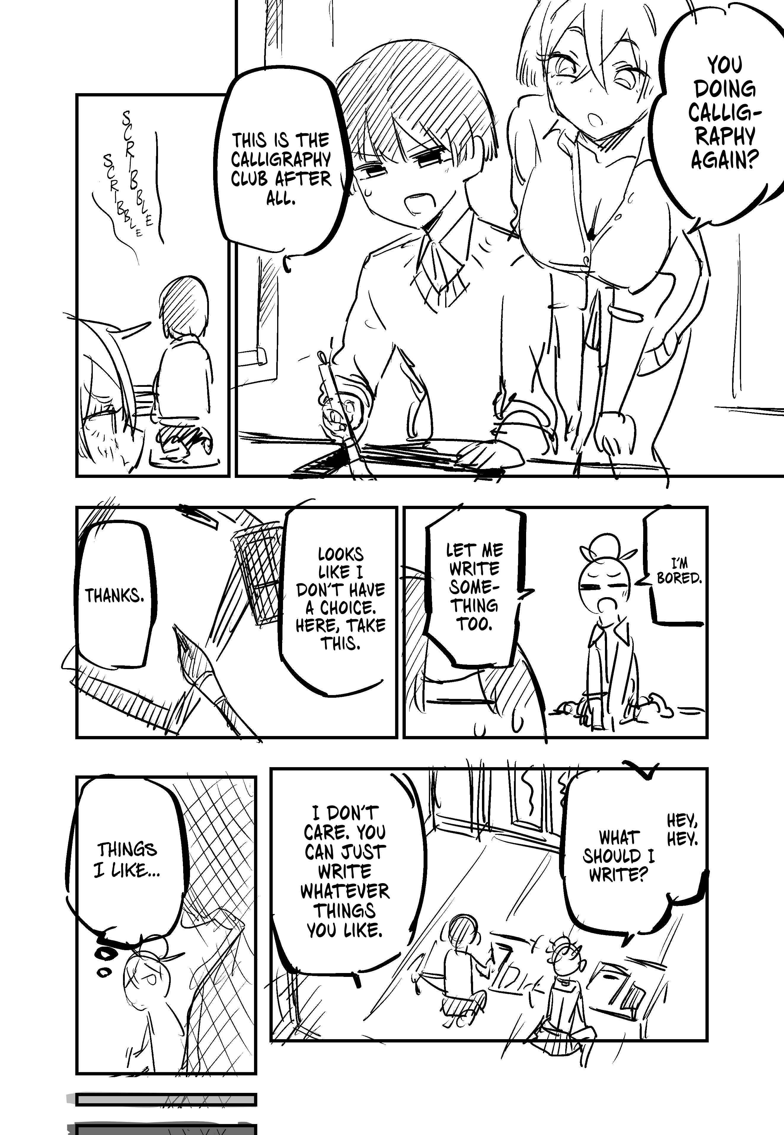 Page 2 Chapter Unknown_8eb2 Sawagashii Senpai ga Asobi ni Kuru