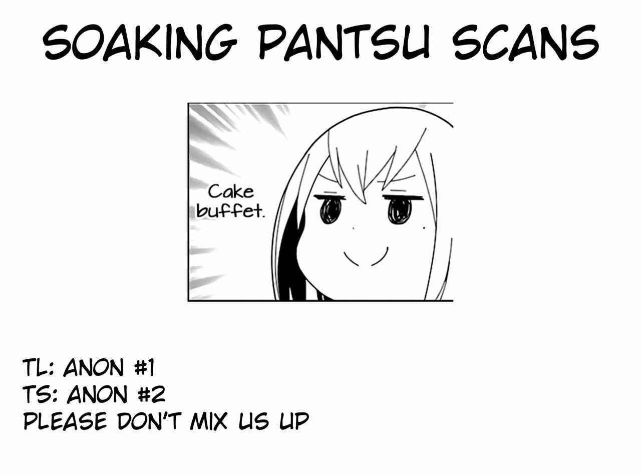 Page 19 Chapter 1 Fate/Grand Order - Helena Mama ni Amaeru dake no Hon.