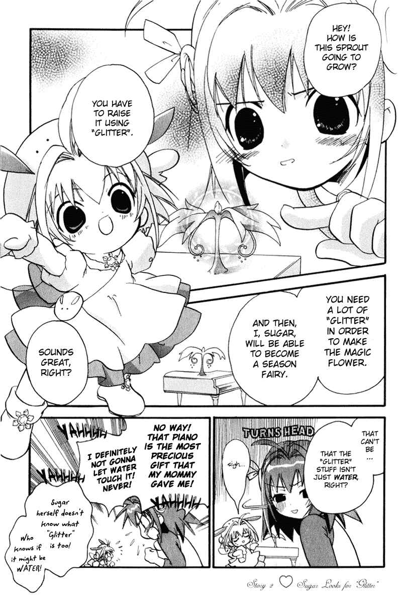 Page 1 Chapter 2 Chicchana Yukitsukai Sugar