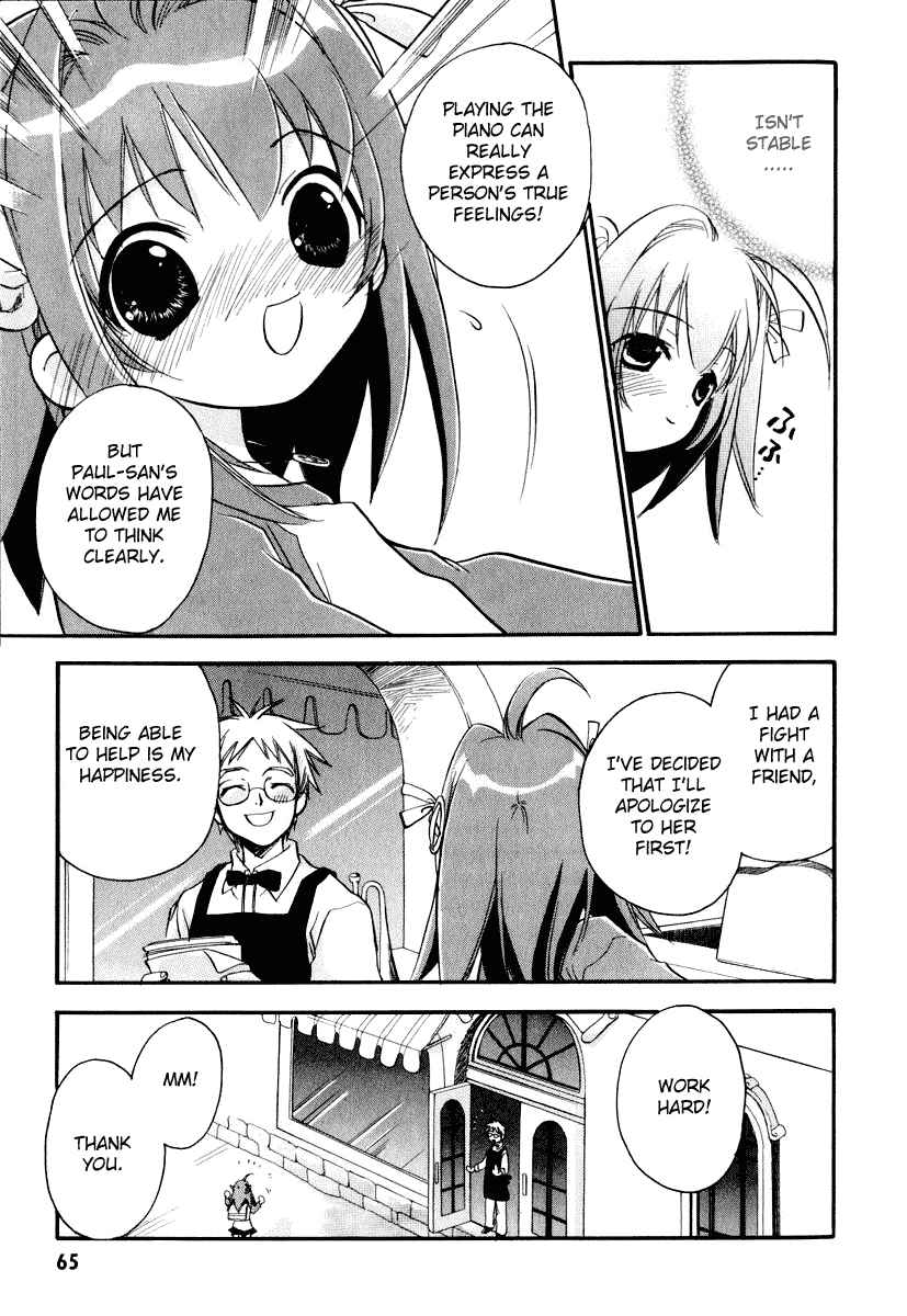 Page 18 Chapter 2 Chicchana Yukitsukai Sugar