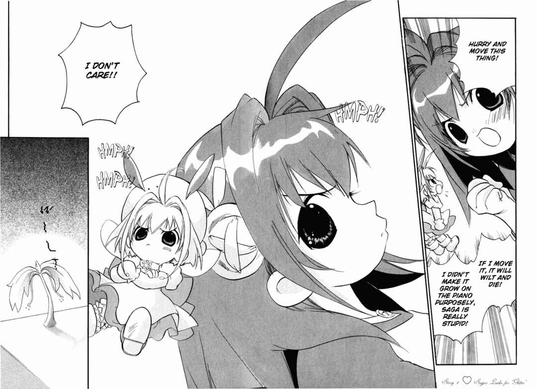 Page 2 Chapter 2 Chicchana Yukitsukai Sugar