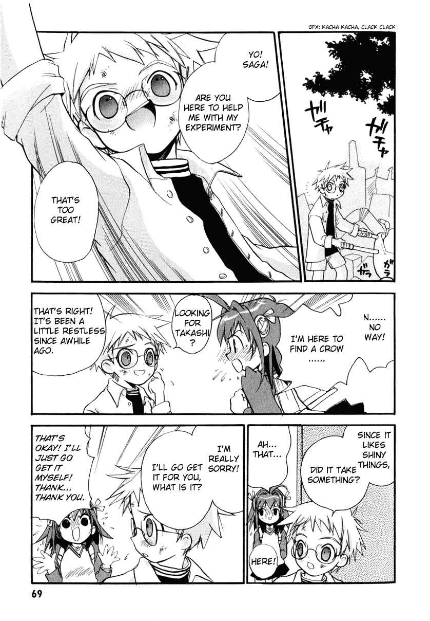 Page 22 Chapter 2 Chicchana Yukitsukai Sugar