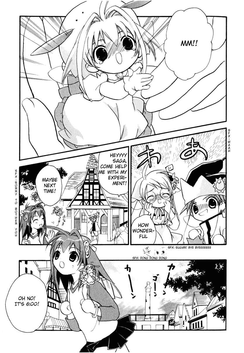 Page 26 Chapter 2 Chicchana Yukitsukai Sugar