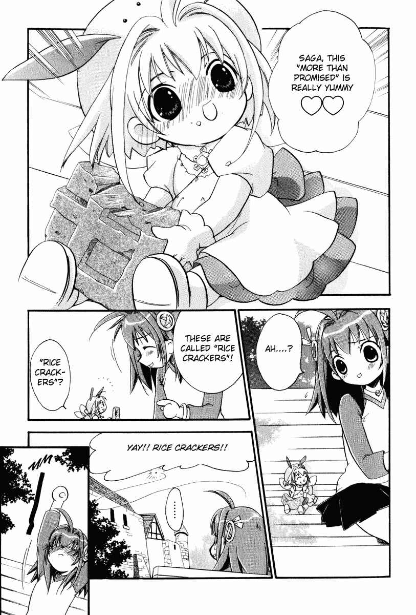 Page 28 Chapter 2 Chicchana Yukitsukai Sugar