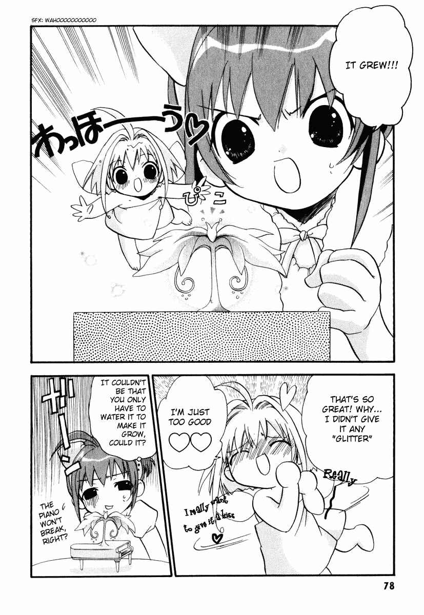 Page 31 Chapter 2 Chicchana Yukitsukai Sugar