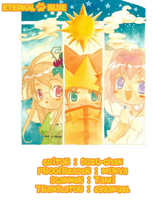 Page 32 Chapter 2 Chicchana Yukitsukai Sugar