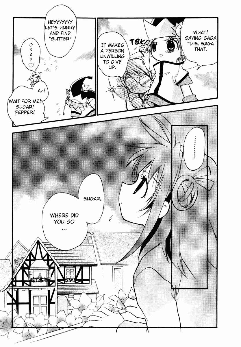 Page 4 Chapter 2 Chicchana Yukitsukai Sugar