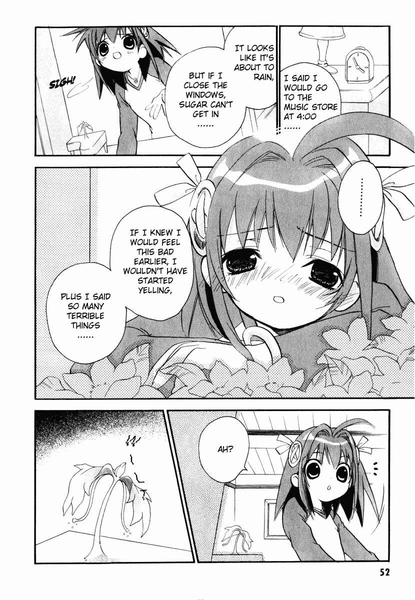 Page 5 Chapter 2 Chicchana Yukitsukai Sugar