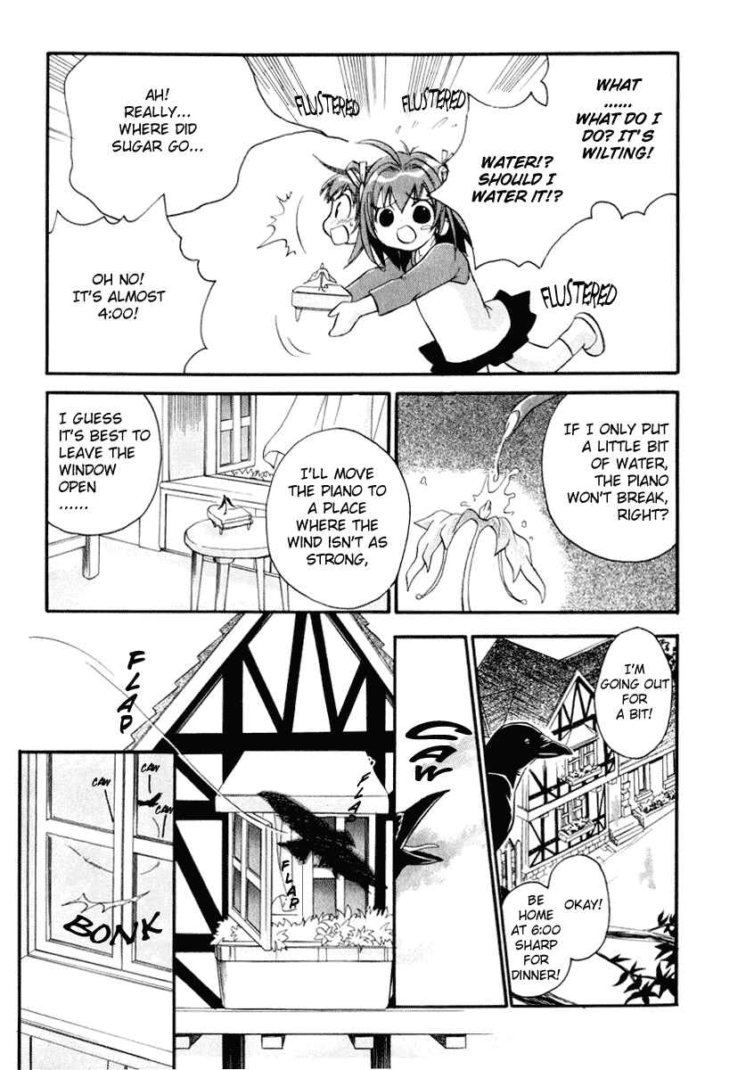Page 6 Chapter 2 Chicchana Yukitsukai Sugar