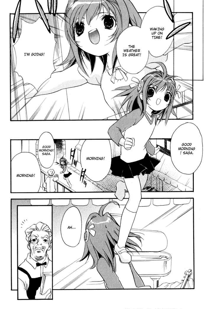 Page 10 Chapter 3 Chicchana Yukitsukai Sugar