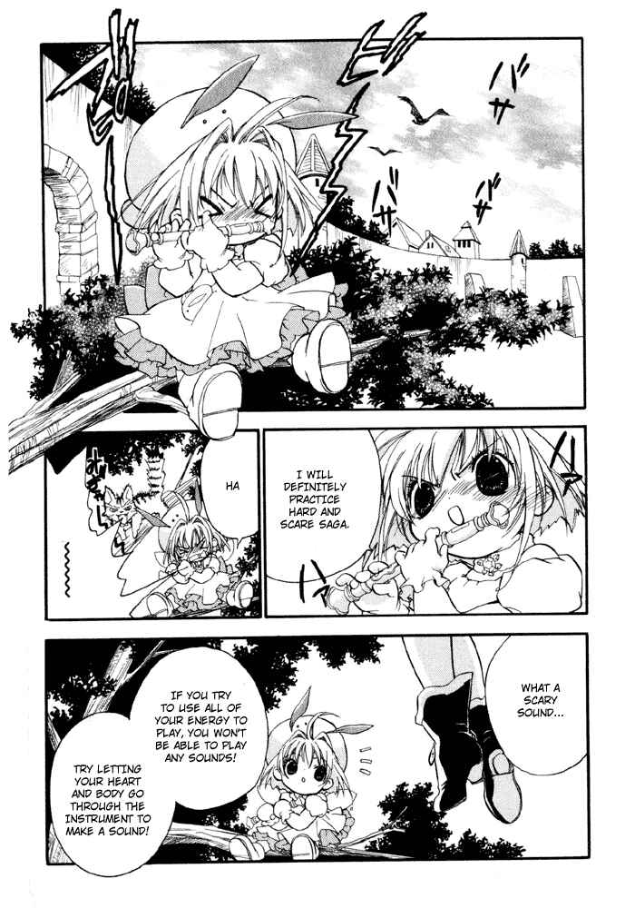 Page 12 Chapter 3 Chicchana Yukitsukai Sugar