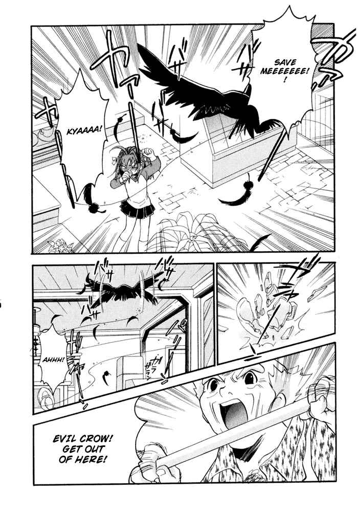 Page 16 Chapter 3 Chicchana Yukitsukai Sugar