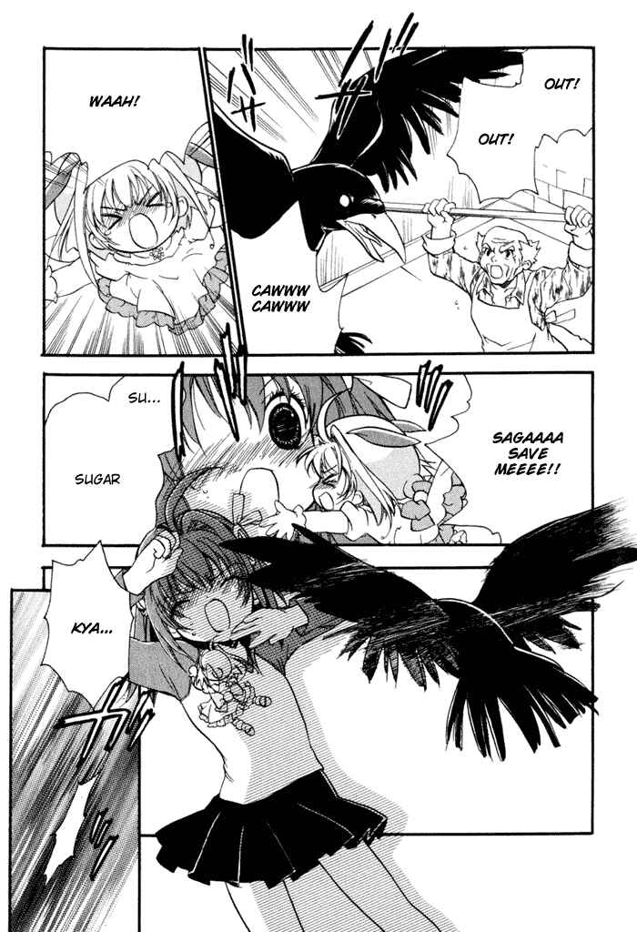 Page 17 Chapter 3 Chicchana Yukitsukai Sugar