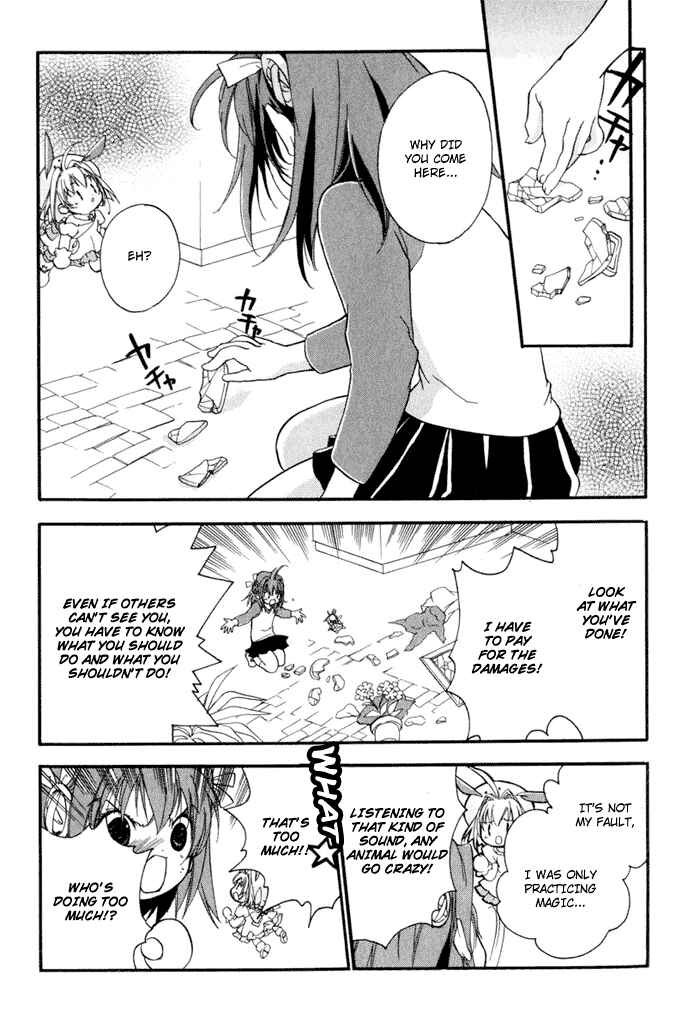 Page 19 Chapter 3 Chicchana Yukitsukai Sugar