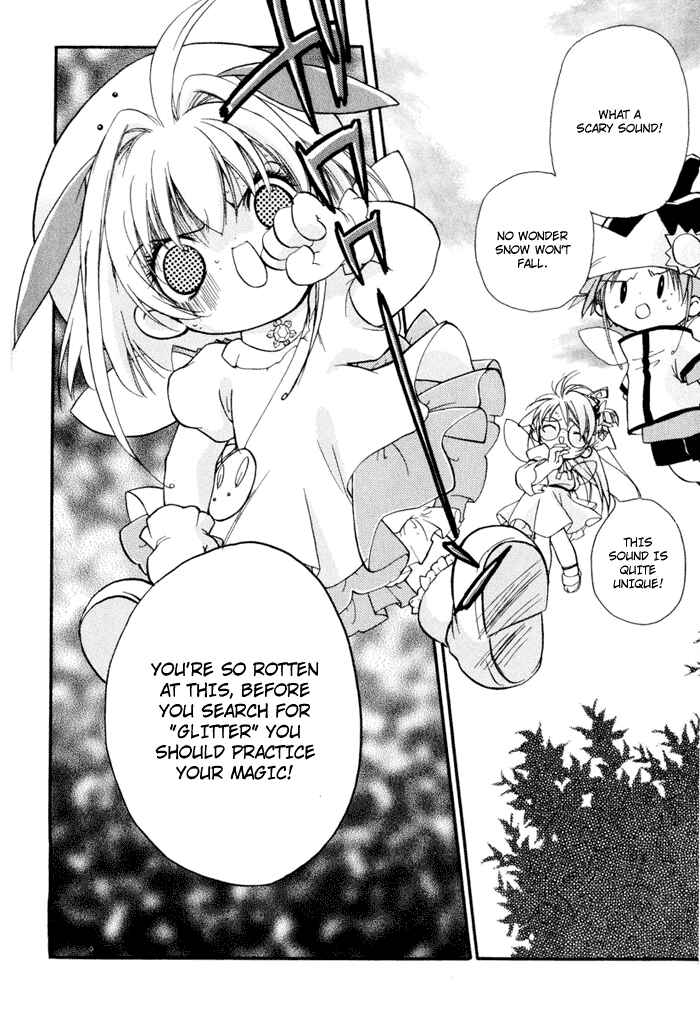Page 2 Chapter 3 Chicchana Yukitsukai Sugar