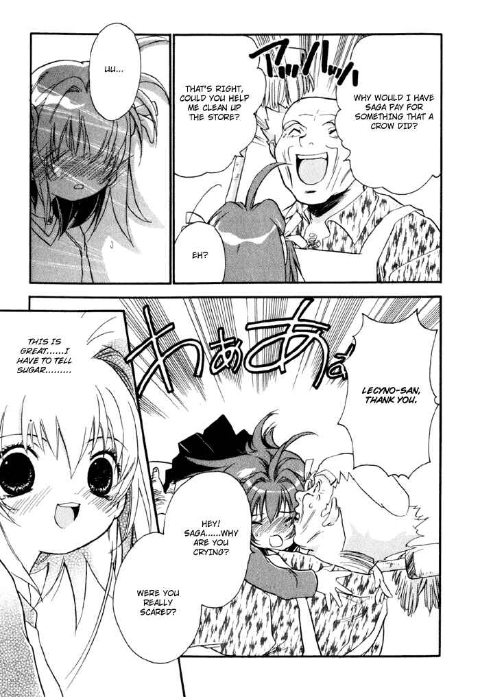 Page 21 Chapter 3 Chicchana Yukitsukai Sugar