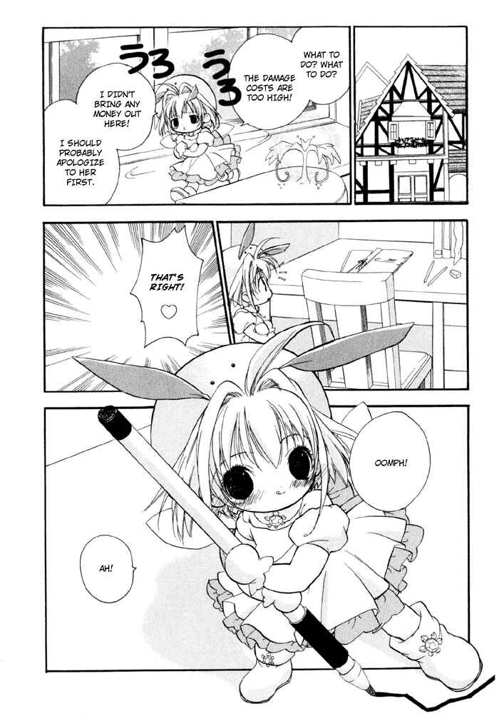 Page 22 Chapter 3 Chicchana Yukitsukai Sugar