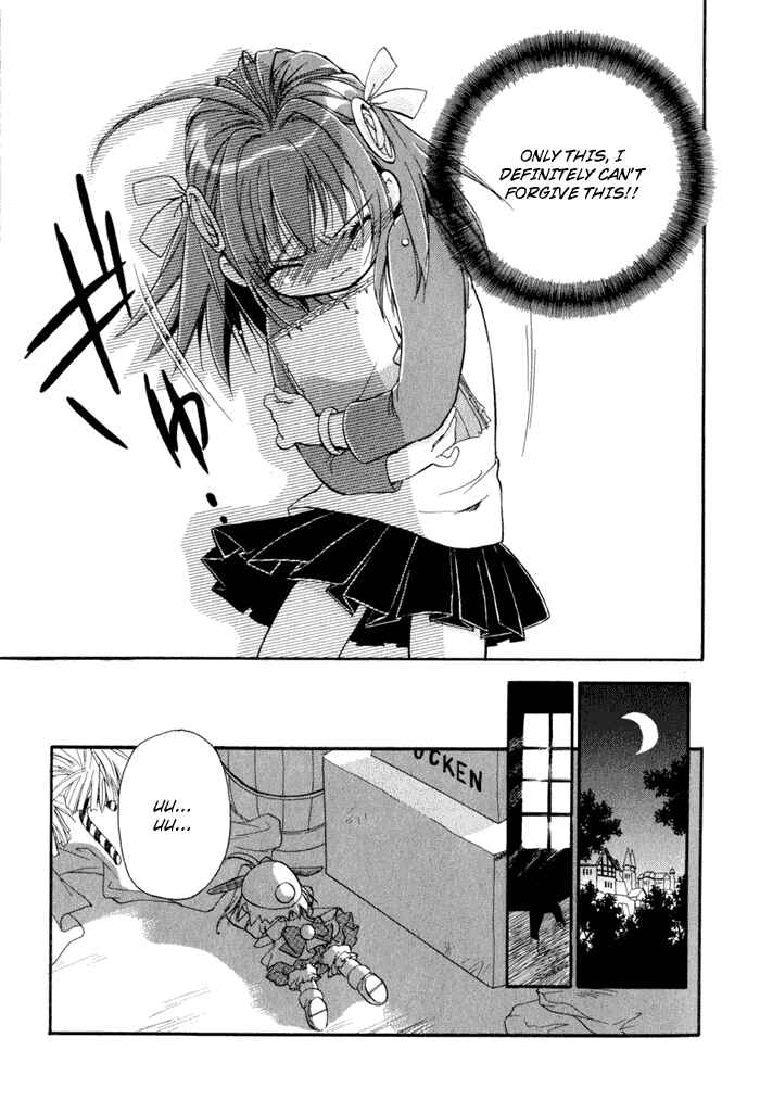 Page 27 Chapter 3 Chicchana Yukitsukai Sugar