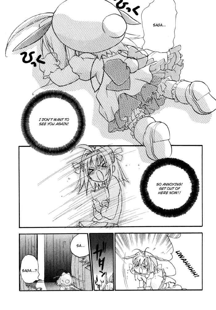 Page 28 Chapter 3 Chicchana Yukitsukai Sugar