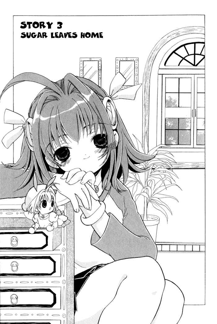 Page 3 Chapter 3 Chicchana Yukitsukai Sugar