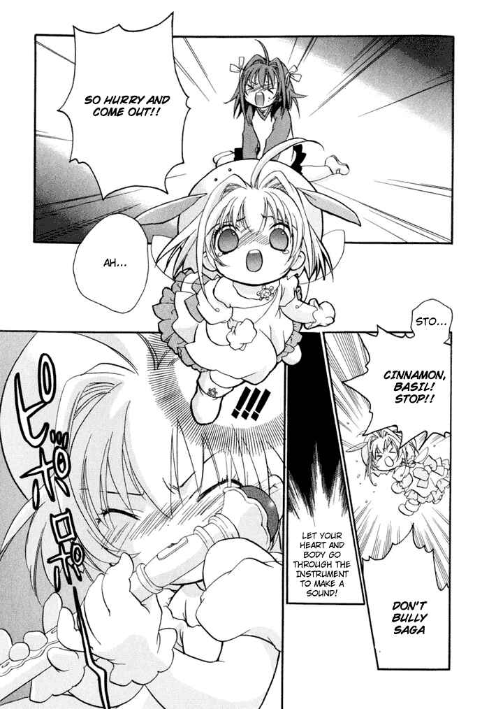 Page 39 Chapter 3 Chicchana Yukitsukai Sugar