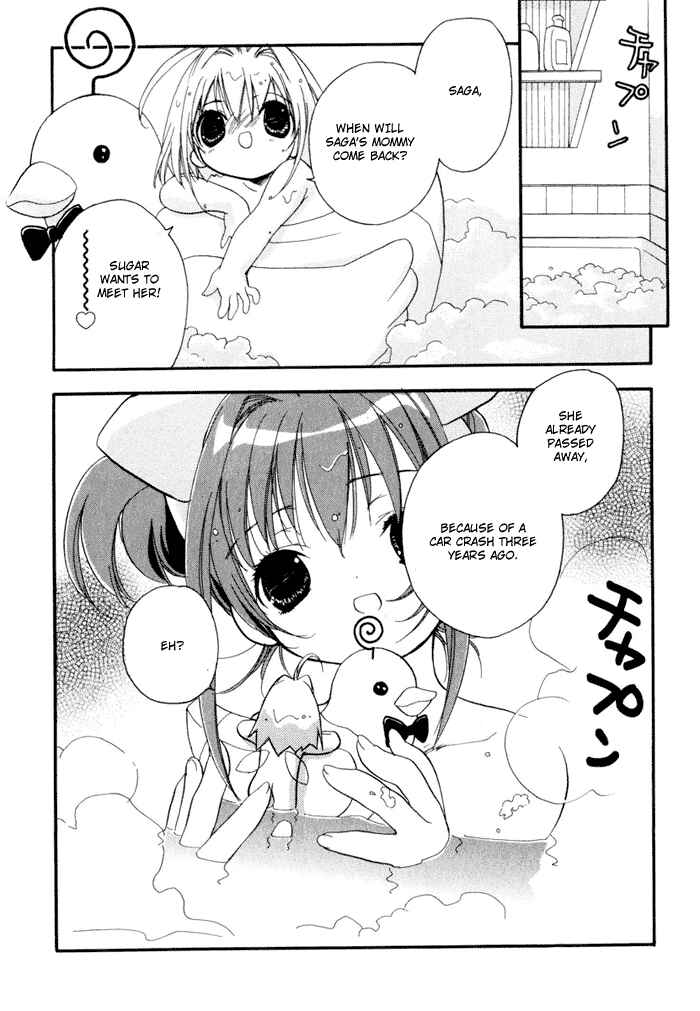 Page 42 Chapter 3 Chicchana Yukitsukai Sugar