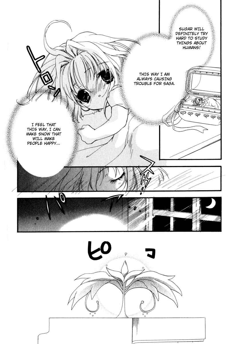 Page 44 Chapter 3 Chicchana Yukitsukai Sugar