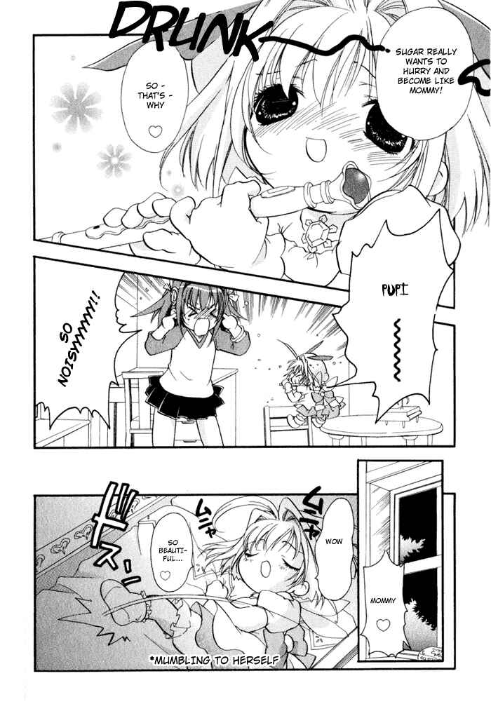 Page 8 Chapter 3 Chicchana Yukitsukai Sugar