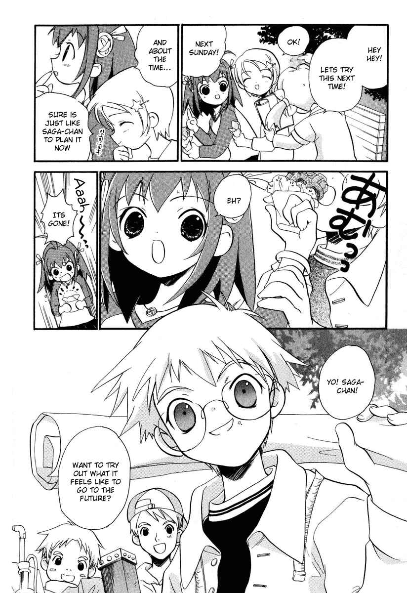 Page 10 Chapter 1 Chicchana Yukitsukai Sugar