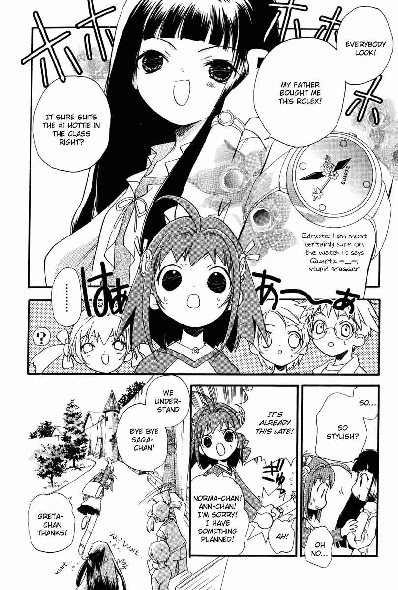Page 12 Chapter 1 Chicchana Yukitsukai Sugar