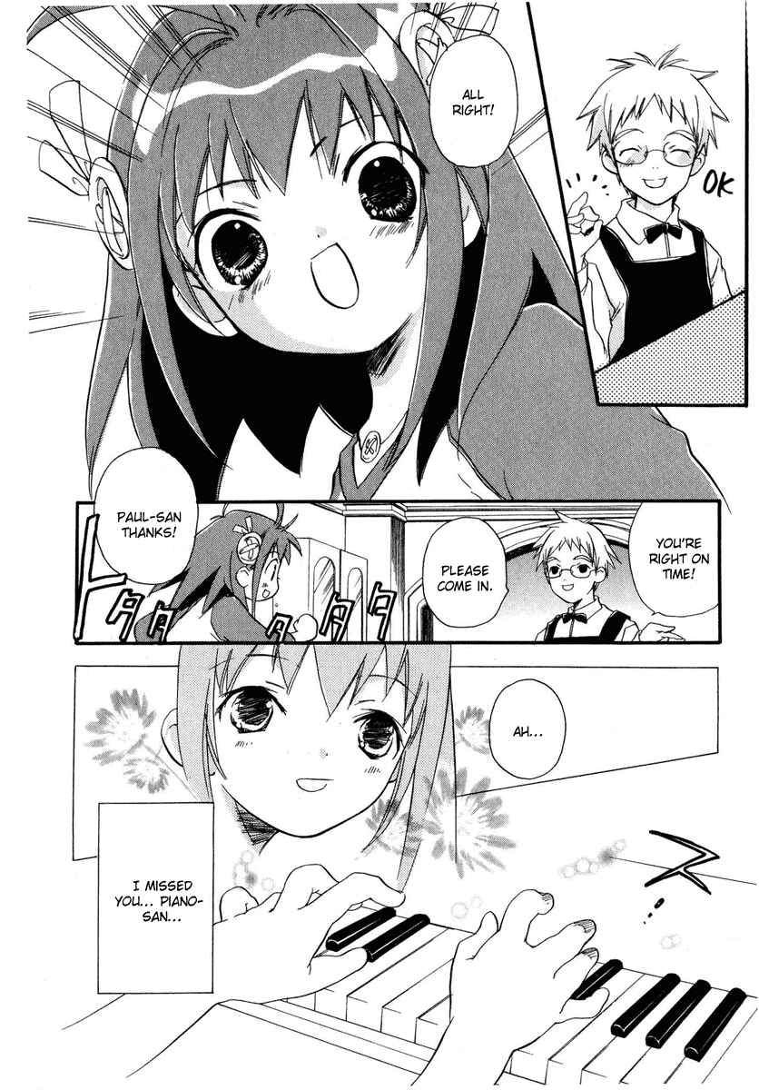 Page 14 Chapter 1 Chicchana Yukitsukai Sugar