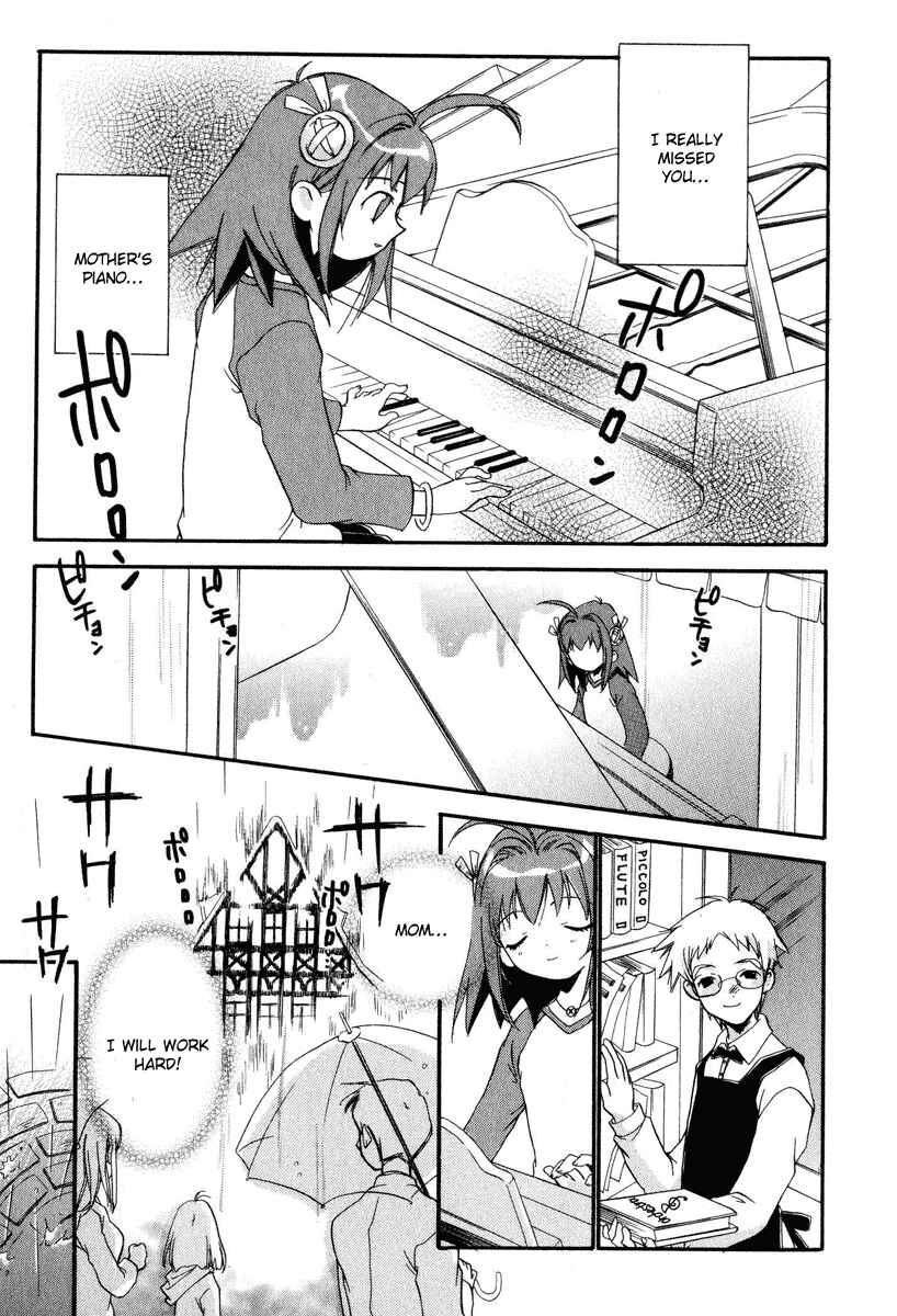Page 15 Chapter 1 Chicchana Yukitsukai Sugar