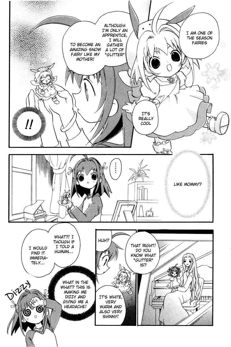 Page 25 Chapter 1 Chicchana Yukitsukai Sugar
