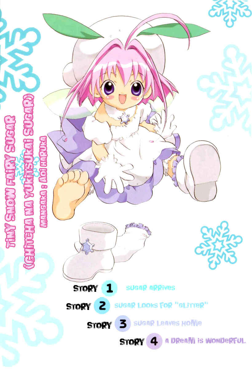 Page 3 Chapter 1 Chicchana Yukitsukai Sugar