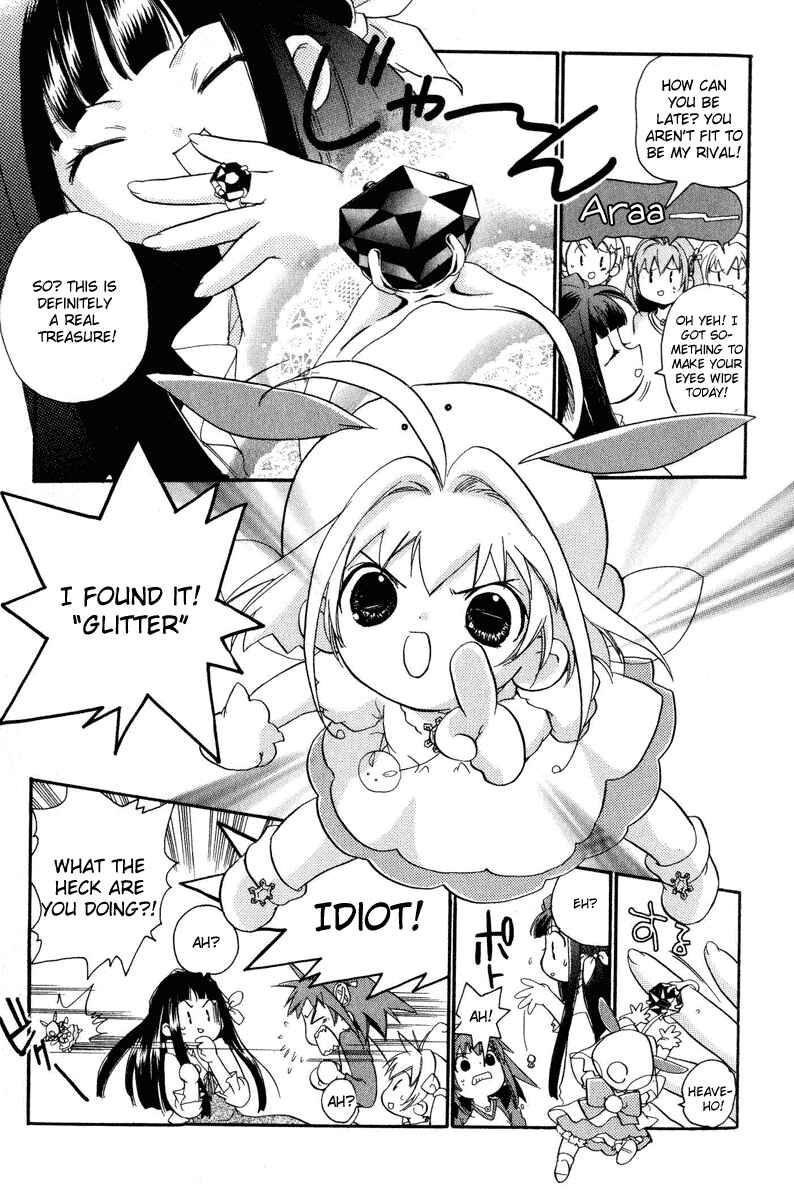 Page 30 Chapter 1 Chicchana Yukitsukai Sugar
