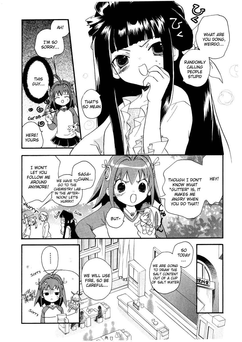 Page 31 Chapter 1 Chicchana Yukitsukai Sugar