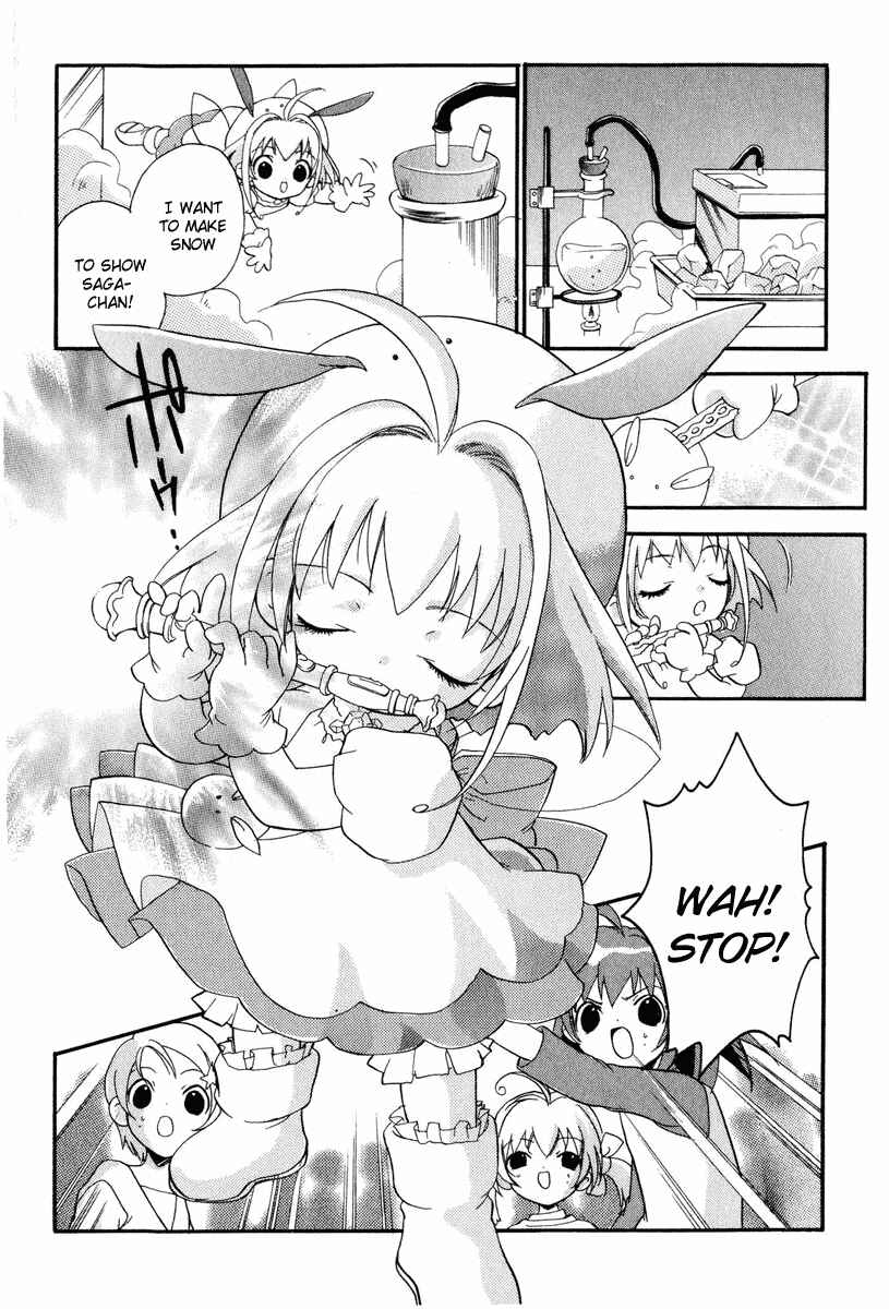 Page 33 Chapter 1 Chicchana Yukitsukai Sugar