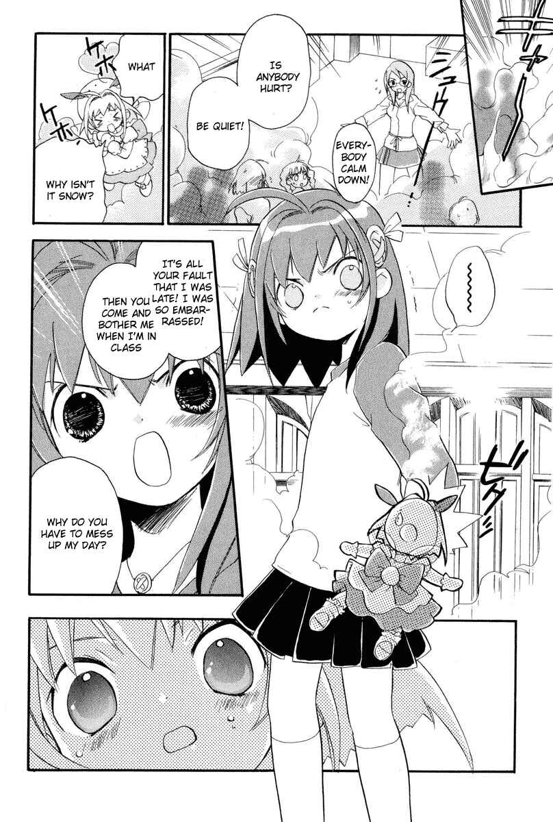 Page 35 Chapter 1 Chicchana Yukitsukai Sugar