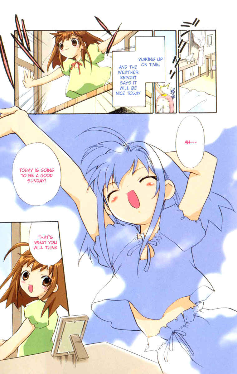 Page 4 Chapter 1 Chicchana Yukitsukai Sugar