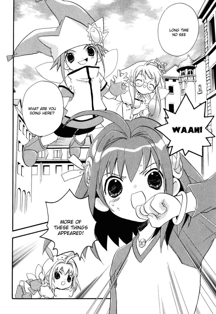 Page 41 Chapter 1 Chicchana Yukitsukai Sugar