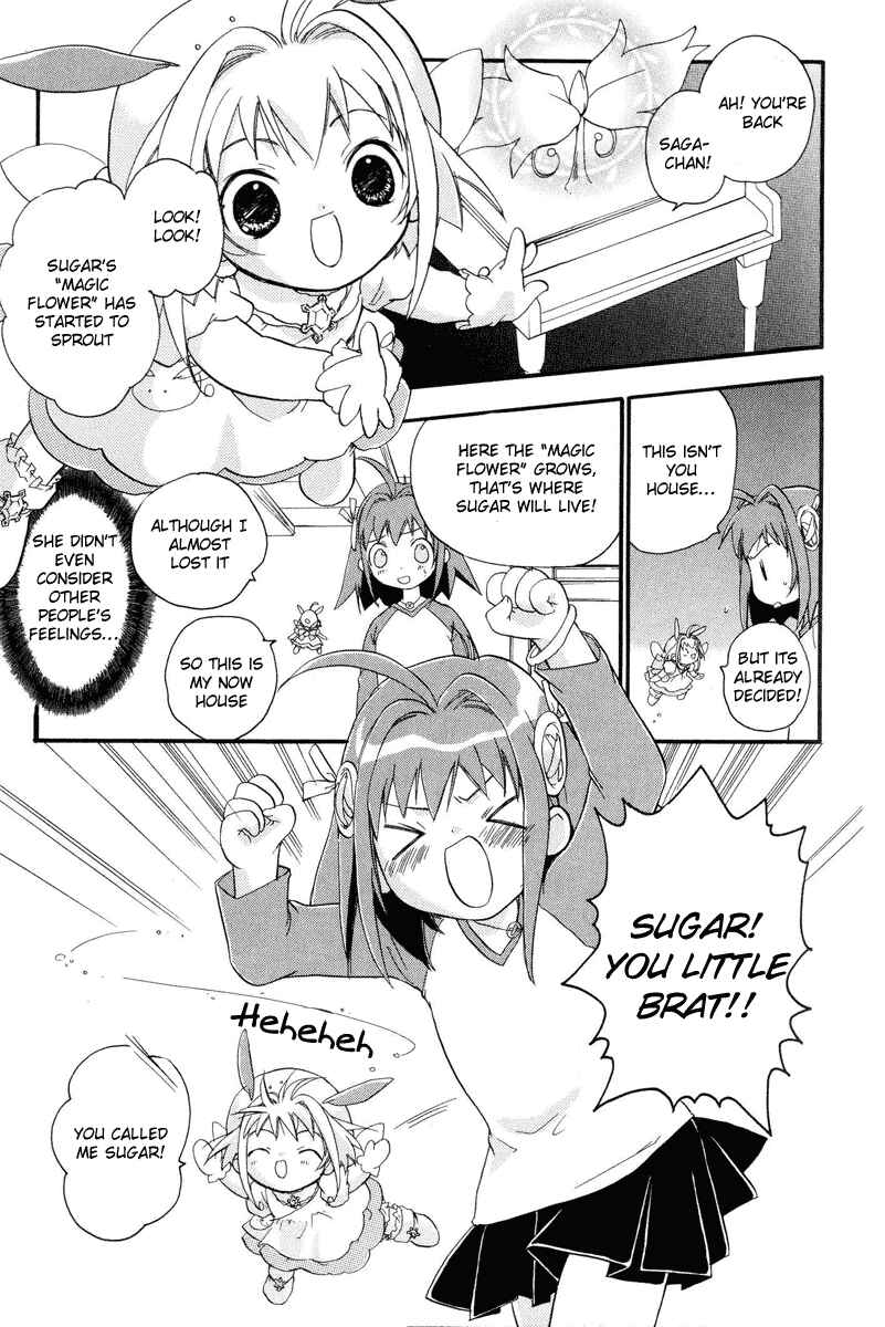 Page 44 Chapter 1 Chicchana Yukitsukai Sugar