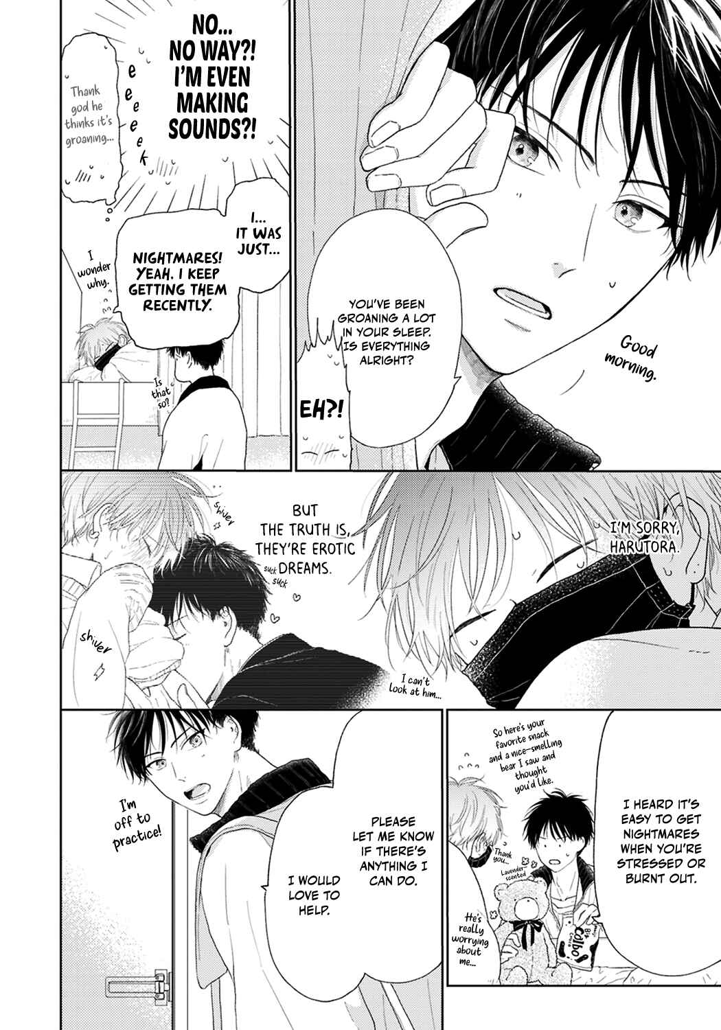 Page 2 Chapter 3.5 Chotto Matou yo, Harutora-kun