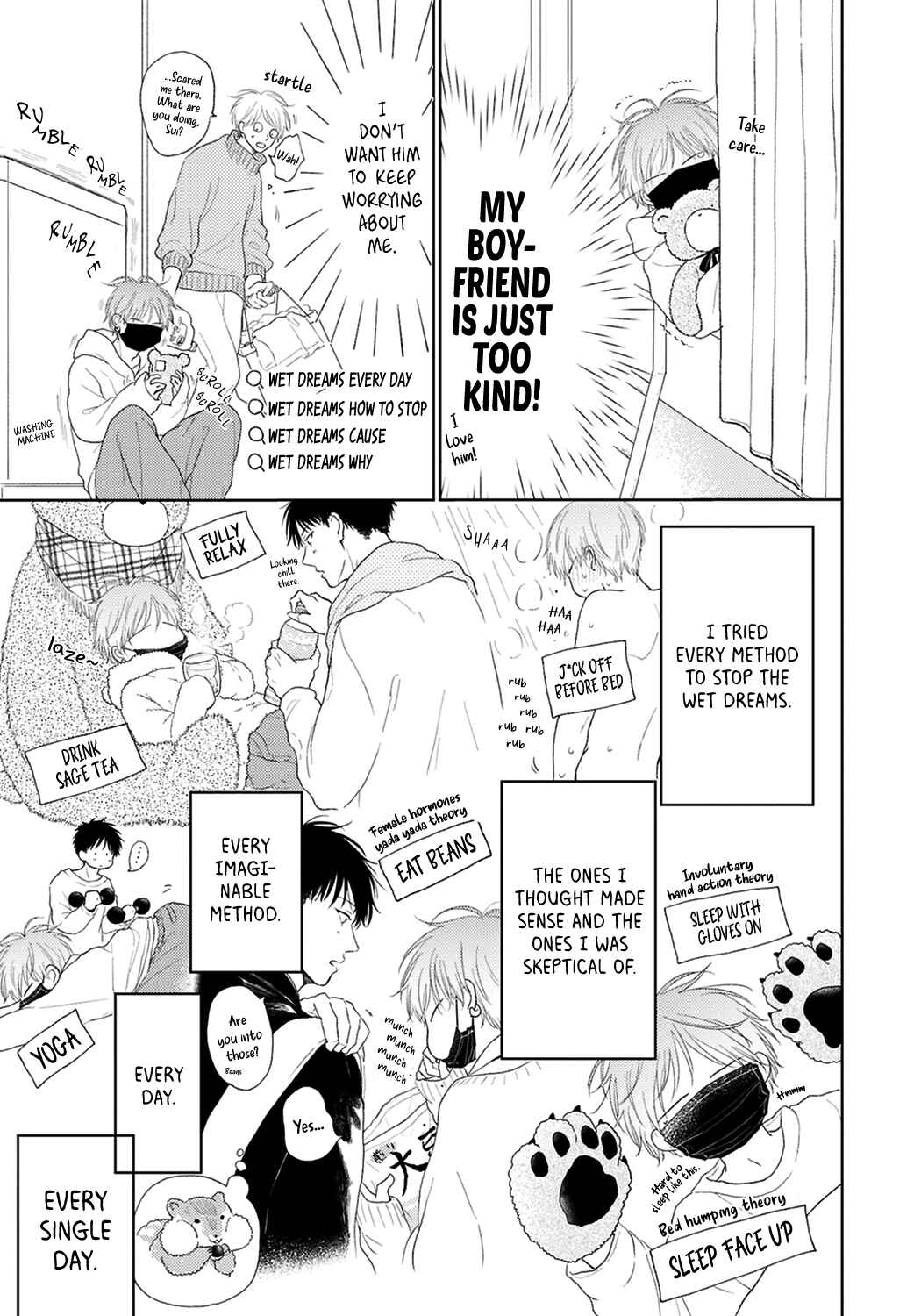 Page 3 Chapter 3.5 Chotto Matou yo, Harutora-kun