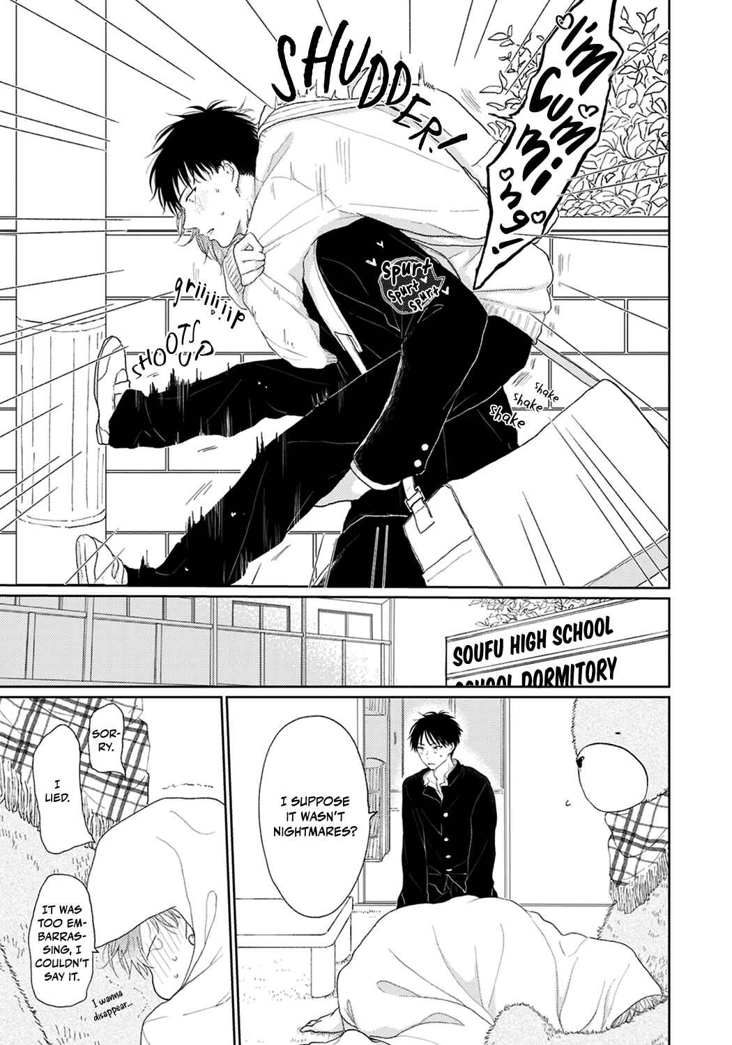 Page 7 Chapter 3.5 Chotto Matou yo, Harutora-kun