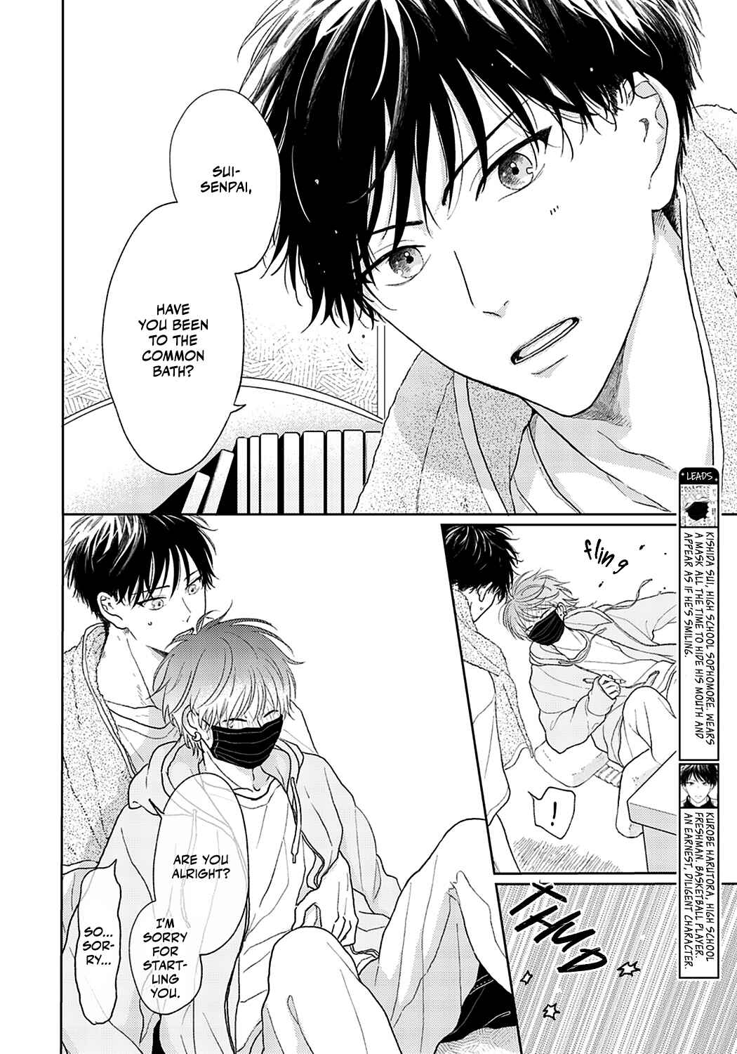 Page 4 Chapter 2 Chotto Matou yo, Harutora-kun