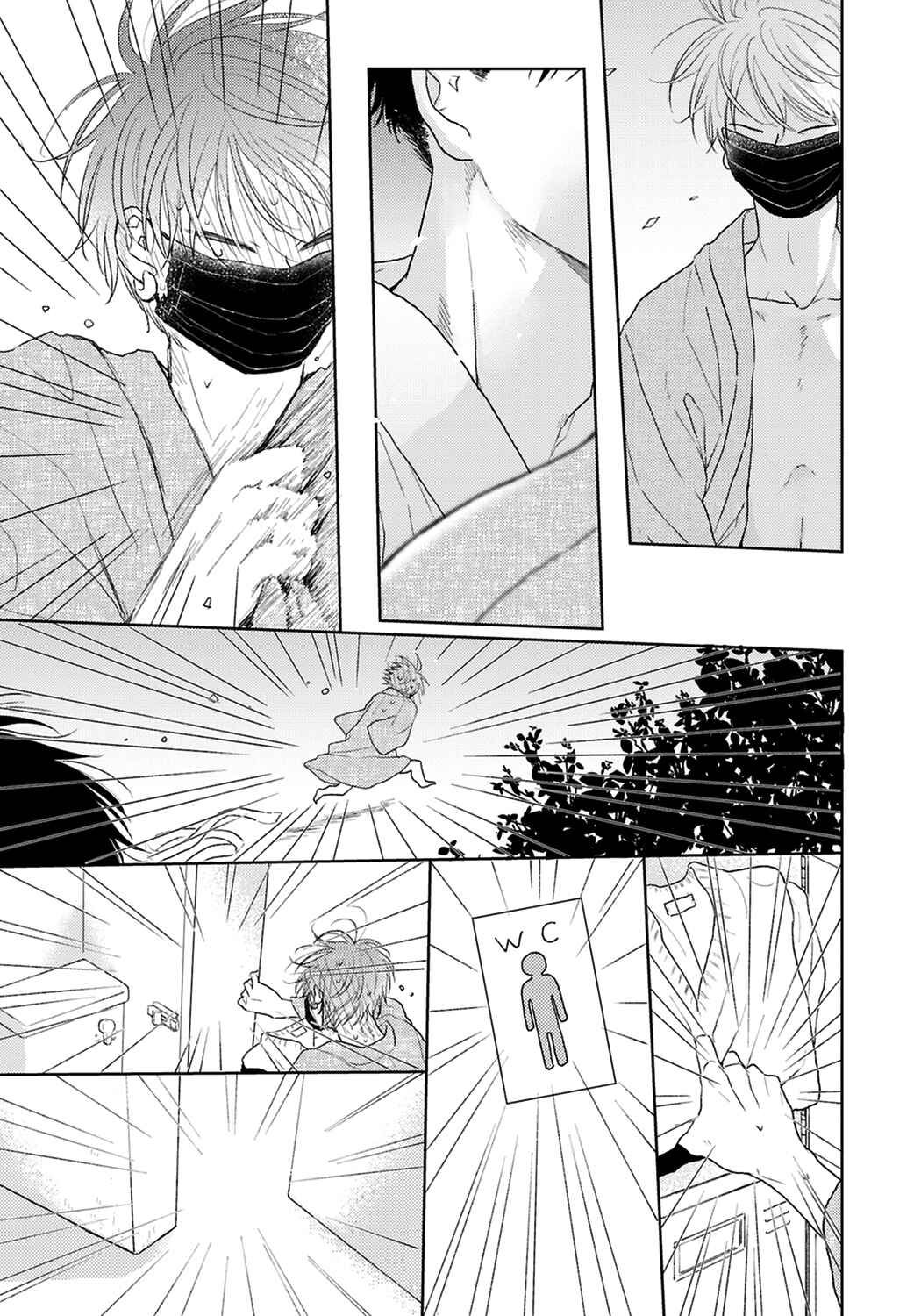 Page 29 Chapter 3 Chotto Matou yo, Harutora-kun