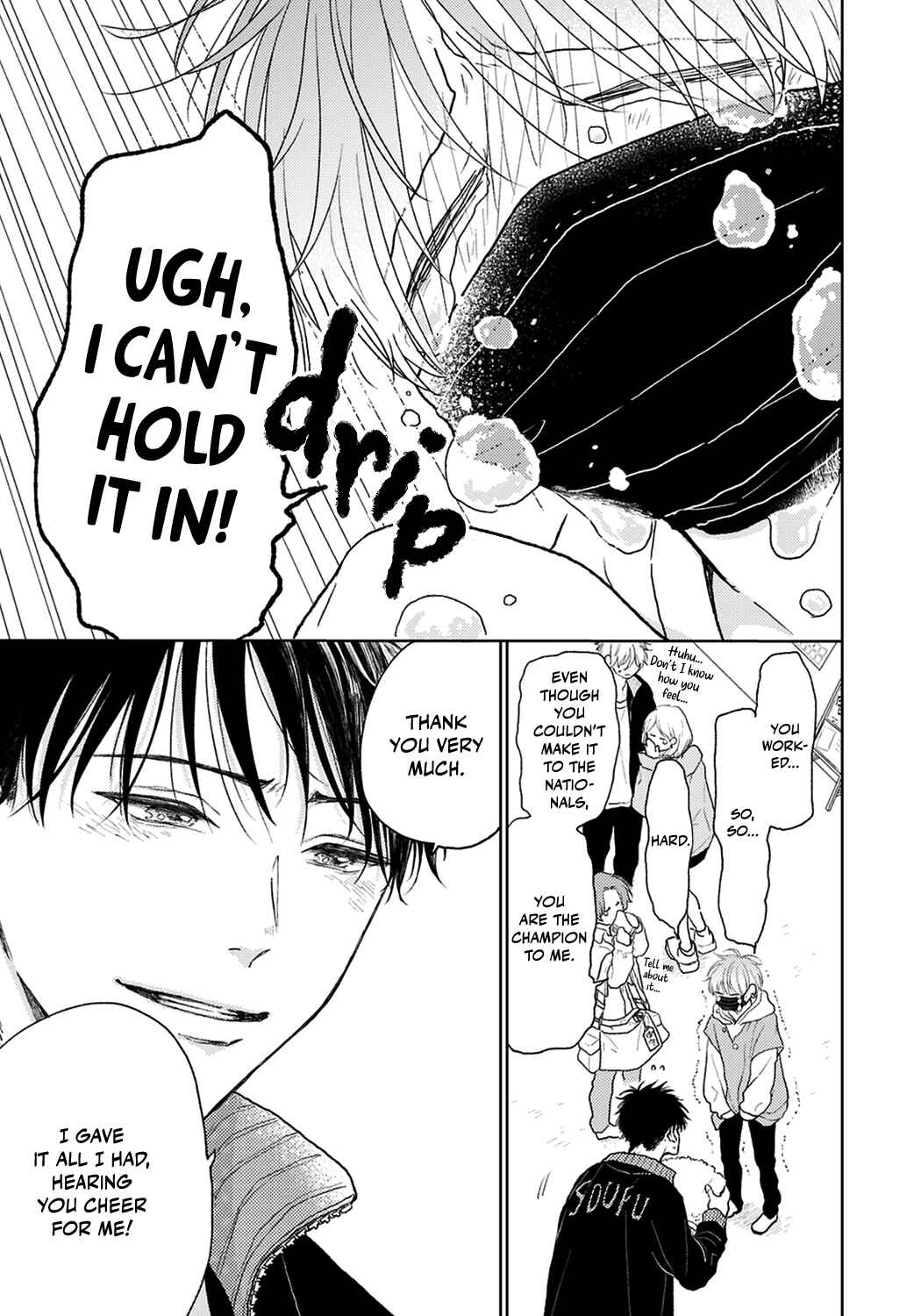 Page 3 Chapter 3 Chotto Matou yo, Harutora-kun